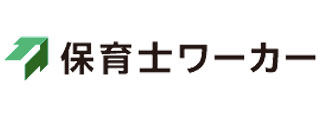 保育士ワーカー