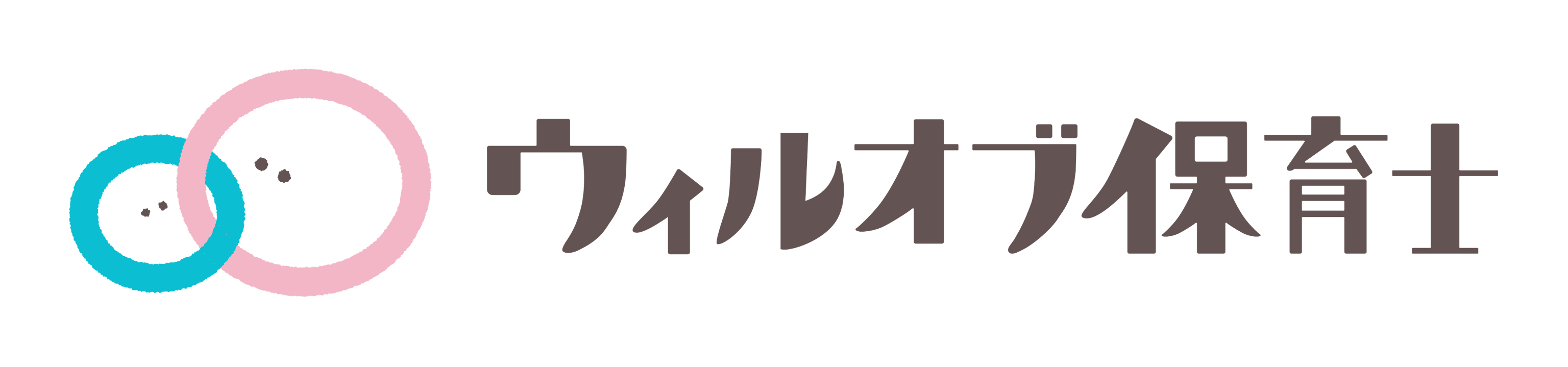 ウィルオブ保育士